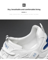 Chaussures de sport et de loisirs respirantes blanches pour hommes, collection automne 2025, avec semelle rehaussante et antidérapante pour l'hiver et le printemps
