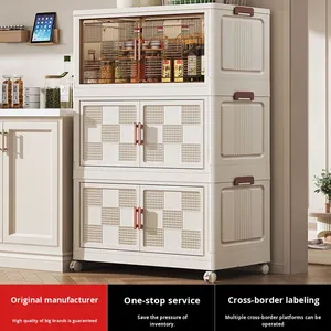 Armario de Almacenamiento Modular de Plástico, Organizador Apilable con Puertas y Ruedas, para Guarderí<span class=keywords><strong>a</strong></span>, Juguetes, Ropa de Bebés y Niños, Venta al Por Mayor - Product Image 2