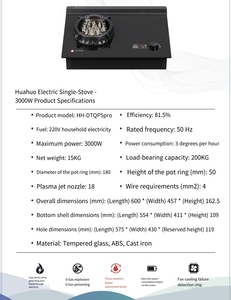<span class=keywords><strong>Estufa</strong></span> <span class=keywords><strong>Eléctrica</strong></span> HH-DTQP5Pro de 3000W, Diseño sin Combustible, Ahorro de Energía, <span class=keywords><strong>Bajo</strong></span> <span class=keywords><strong>Consumo</strong></span>, Cocina Inteligente - Product Image 4