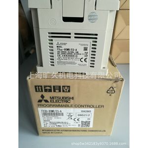 Contrôleur programmable Mitsubishi Electric FX3GE-24MRDS 24 I/O PLC Fabriqué en Chine - Product Image 2