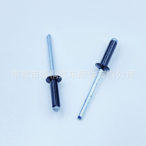 Rivets aveugles en acier inoxydable Shuangxuan 4x14mm, type ouvert, pour fixation automobile - Product Image 4