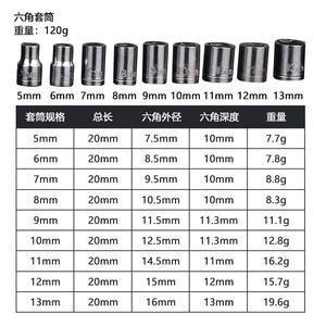 Llave de Trinquete Mini Bidireccional con Destornillador Portátil de Liberación Rápida y Destornillador de Ranura para Mini Dados - Product Image 4