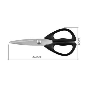 Household <b>Kitchen</b> <b>Scissors</b> Stainless Steel Heavy Duty Chicken Bone Shears Multi Functional For Cooking Barbecue - Product Image 4