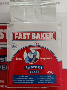 <span class=keywords><strong>Levadura</strong></span> Seca Instantánea Profesional para Nutrición, Precio de Fábrica, 450g/500g, 24 Meses de Vida Útil - Product Image 2