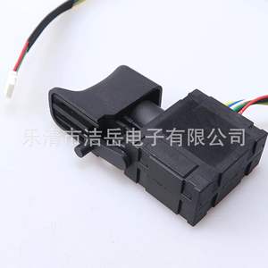 Interrupteur pour meuleuse d'angle lithium-ion 33x28mm, coque en nylon, contacts argentés, outils électriques certifiés CQC - Product Image 4