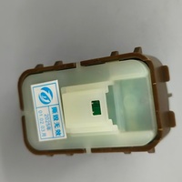 Interruptor Eléctrico para Ventana Trasera de Automóvil, Color Marrón, 2059051513, para Mercedes Benz, Precio Bajo