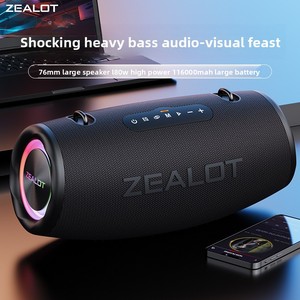 <span class=keywords><strong>Enceinte</strong></span> Bluetooth ZEALOT S87 5.2 étanche avec lumière RGB, pour fêtes en extérieur, 80W haute puissance, caisson de basses puissant, <span class=keywords><strong>batterie</strong></span> intégrée - Product Image 3
