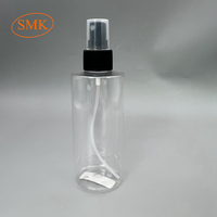 Emballage bouteille en plastique vide ronde bouteille de soins pour animaux de compagnie 220ml bouteille en plastique transparent