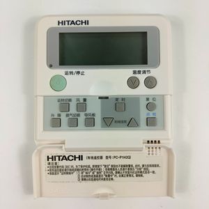 Contrôleur de température Hitachi Pc P1h2q pour climatisation centrale, thermostat filaire - Product Image 2