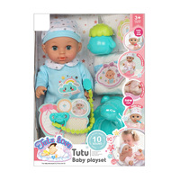 Muñeca de Vinilo Realista de 12 Pulgadas con IC, Puede Beber y Orinar, Set de Muñeca Reborn Suave para Jugar - Regalo