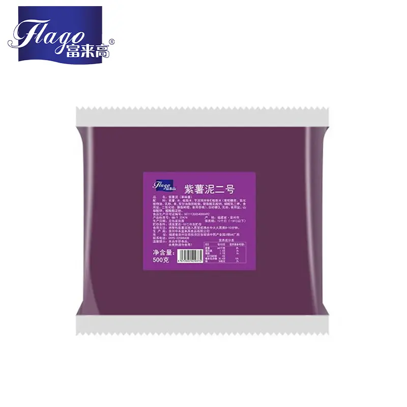 high quality food sweetener Flago Purple sweet Potato Marshed Used for Desserts Baking