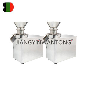 Zlg giá tốt khối lượng ướt giỏ quay đùn granulator sản lượng cao quay granulator - Product Image 2