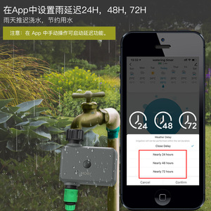 Moes Smart Irrigation <b>Timer</b> Ip55 Waterproof <b>Outdoor</b> Garden Watering System App Controlled Automatic Sprinkler Valve - Product Image 4