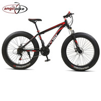 Vélo de montagne VTT de haute qualité pour hommes, fabriqué en Chine, suspension intégrale, pneus larges de 26 pouces, idéal pour la descente