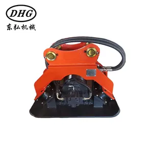 DHG液压板式压实机挖掘机附件/零件液压振动捣固机价格出售