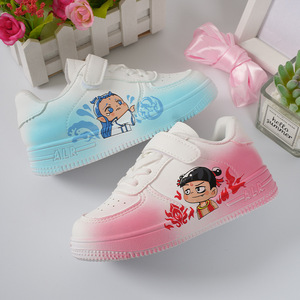 Chaussures de course légères et respirantes pour enfants, motif dessin animé, printemps-automne 2025, nouveau modèle tendance rouge, bleu, canard mandarin, pour garçons et filles - Product Image 6