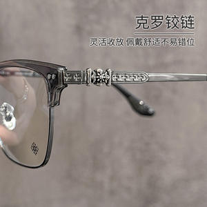 Gafas de vista Danyang 5544 de media montura para hombre, rectangulares, de titanio puro, con lentes de plástico anti UV y diseño de cascada. - Product Image 1