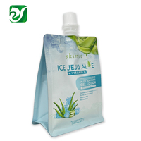 Emballage cosmétique biodégradable, pochette avec bec verseur, sacs en aluminium vides personnalisés, à fond plat