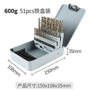 Juego de Brocas de Acero con Punta Hexagonal de 51 Piezas, Longitud Métrica de 1-6 mm, Acabado Brillante, Multiusos, Marca Silver Blade - Product Image 3