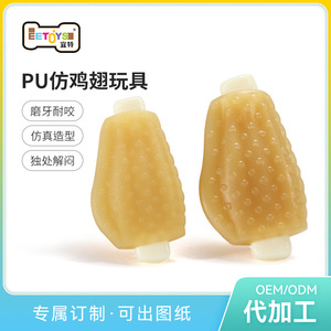 Juguetes masticables de nailon para perros, duraderos, de gran tamaño, para masticar y hacerse con la posesión, para pastores alemanes y golden retrievers - Product Image 5