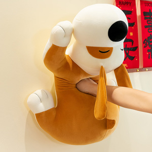 Chique Nhà Máy Bán Hàng Trực Tiếp Con Chó Sang Trọng Búp Bê Miễn Phí Vận Chuyển Trẻ Em Đồ Chơi Giá Rẻ Đồ Chơi Cho Bé Trai - Product Image 4