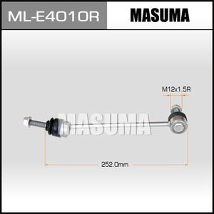 Bielle de stabilisation ML-E4010R MASUMA, rotule de bielle de stabilisation, composants de suspension et de châssis pour MERCEDES-BENZ - Product Image 3