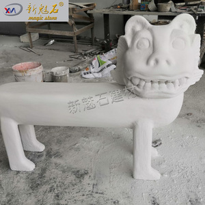 Nuevo Taburete Creativo Magic Stone Grc, Asiento con Forma de Dibujo Animado, Silla de Jardín para Exteriores, Color y Grosor Personalizables - Product Image 3