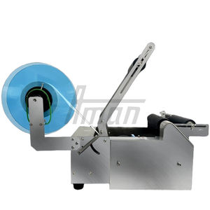 Machine d'étiquetage manuelle pour bouteilles en métal/verre, machine d'étiquetage semi-automatique pour petites entreprises - Product Image 4