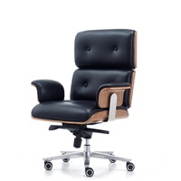Chaise de bureau ergonomique moderne en cuir véritable, réglable en hauteur, pivotante, en bois courbé, pour la maison et le salon