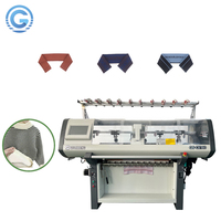 Machine à tricoter plate informatisée à bon prix pour le tricotage de pulls et de cols