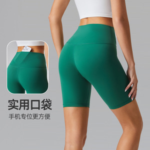 Pantalones cortos de Yoga de cintura alta personalizados para mujer, pantalones deportivos de verano con ropa ajustada de levantamiento de cadera para yoga y no se requiere camiseta - Product Image 5