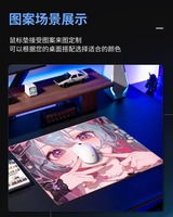 Grand tapis de souris professionnel en verre trempé givré personnalisé pour filles, idéal pour le gaming et les accessoires de bureau