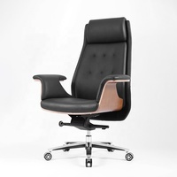 Siège confortable de chaise de bureau exécutif simple moderne avec le matériel durable de cuir d'unité centrale