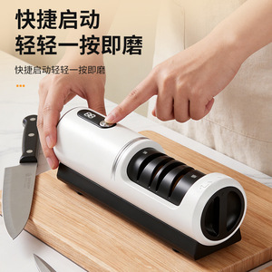 Afilador de Cuchillos Eléctrico Recargable Automático de 3 Etapas, Electrodoméstico de Cocina Portátil Multifuncional - Product Image 2