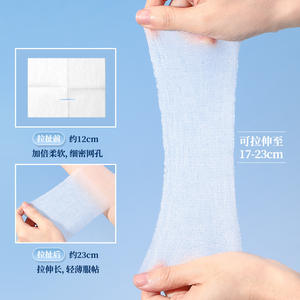 Almohadillas faciales elásticas LMLTOP, 240 unidades, de una sola capa, tela no tejida, para uso profesional en salones de belleza, tipo algodón. - Product Image 1