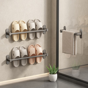 Bathroom Slipper Rack Wall Mounted Single Layer Durable <b>Storage</b> Organizer For Toilet <b>Shower</b> Room - Product Image 2
