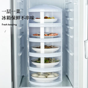 <b>Stackable</b> Food <b>Storage</b> <b>Container</b> 7.5cm Layered Freshness Preservation Kitchen Use Dish Bowl Cover - Product Image 3