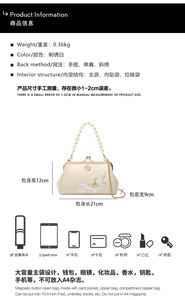New High Quality Pu <b>Leather</b> Ladies Embroidery Messenger <b>Bag</b> Designer Handbags Luxury Shoulder Crossbody <b>Bags</b> for Women Tote <b>Bags</b> - Product Image 3