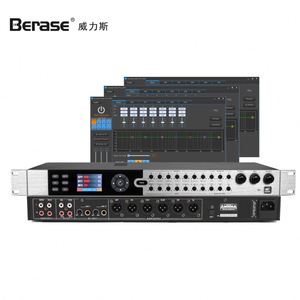 Berase KX-7 système Audio de haute qualité processeur Audio de son professionnel effet sonore numérique pré-amplement - Product Image 3