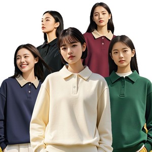 Sudadera con Cuello de Algodón Puro, Uniforme de Trabajo con Impresión de Logotipo, Ropa Corporativa de Otoño Invierno, Uniforme para Servicios de Catering - Product Image 5