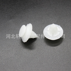 Xuanyou Auto Parts Mounting Clip 1038008 19mmx20mmx13mm For Ford Focus <b>Door</b> Bumper <b>Trim</b> - Product Image 3