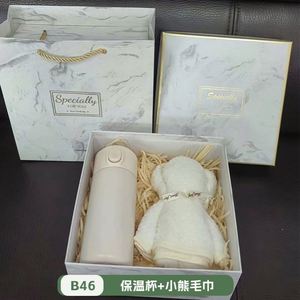 Wholesale Custom Logo Business Style Wedding <b>Gift</b> Set Silk Screen Printed Paper PU Leather <b>Gift</b> <b>Box</b> Promotional Bridesmaid - Product Image 5