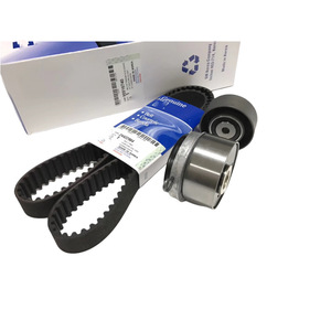 Kit de courroie de distribution avec pompe à eau et tendeur de courroie pour la réparation et l'entretien du moteur de voiture, composants de calage moteur - Product Image 6