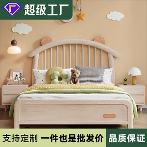 เตียงเด็กไม้จริง 1.2 ม. ลายหมี พร้อมที่เก็บของ สำหรับห้องนอนเด็ก - Product Image 4