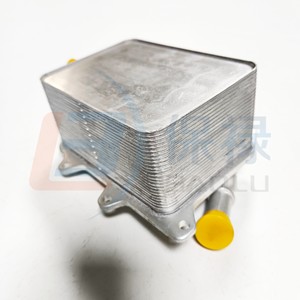 Oil Cooler <b>Radiator</b> 5408974 For Car Engine Transmission Replacement Part - Product Image 5