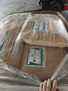 Fabriekslevering 99% Zro2 Nano Zirkoniumdioxide/Zirkoniumoxide/Zirkoniumoxide Nanodeeltjes Cas 1314-23-4 Keramisch Poeder - Product Image 5