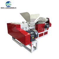 Machine de granulation de plastique recyclé, ligne de recyclage du plastique, certifiée CE, granulateur à vis simple, 100 kg/h