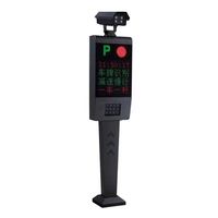 Barrière de parking TAIWEI PS01 grise avec système de reconnaissance de plaques d'immatriculation, garantie 1 an pour les parkings et les garages souterrains