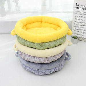 Round Pet <b>Bed</b> Double-Layer Polyester Fiber Cat <b>Dog</b> Nest Warm Winter Sleeping Pad Four Seasons Use - Product Image 3