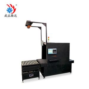 在庫管理ソフトウェアDWS自動光学検査コンベヤー小包の並べ替えおよびカウント分類システム - Product Image 6